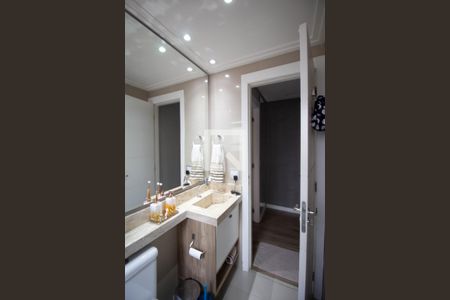 Apartamento à venda com 47m², 2 quartos e 1 vagaBanheiro