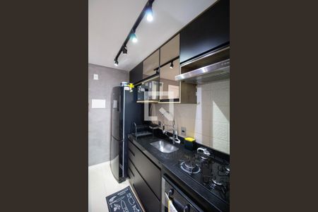 Apartamento à venda com 47m², 2 quartos e 1 vagaCozinha e Área de Serviço