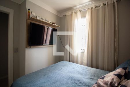 Apartamento à venda com 47m², 2 quartos e 1 vagaQuarto 2