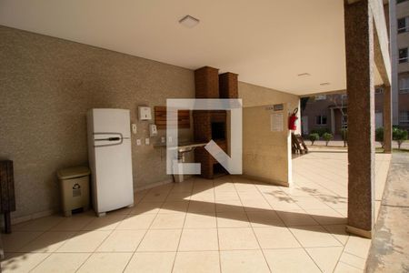 Apartamento à venda com 47m², 2 quartos e 1 vagaÁrea comum - Churrasqueira