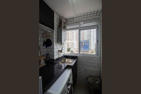 Apartamento à venda com 47m², 2 quartos e 1 vagaCozinha e Área de Serviço