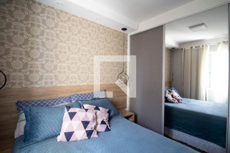 Apartamento à venda com 47m², 2 quartos e 1 vagaQuarto 2