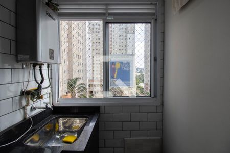 Apartamento à venda com 47m², 2 quartos e 1 vagaPlaca na Janela