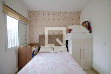 Casa à venda com 148m², 3 quartos e 4 vagas Casa à venda com 148m², 3 quartos e 4 vagasSuíte 3