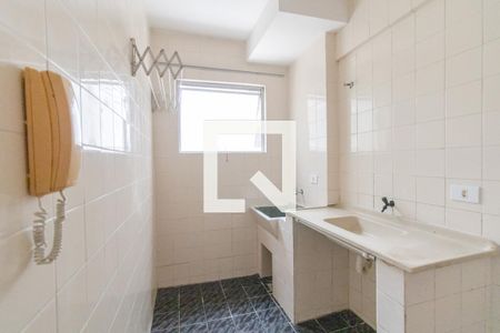 Apartamento para alugar com 1 quarto, 32m² em Batel, Curitiba