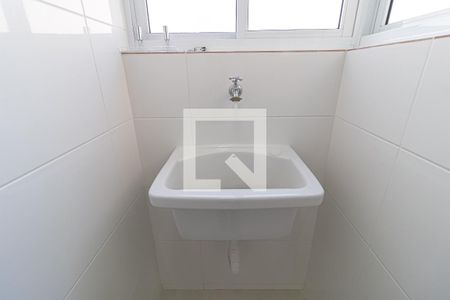 Apartamento para alugar com 78m², 2 quartos e 1 vaga Apartamento para alugar com 78m², 2 quartos e 1 vagaÁrea de Serviço