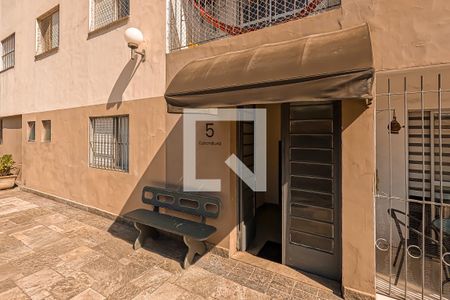 Apartamento à venda com 67m², 2 quartos e 1 vagaÁrea comum