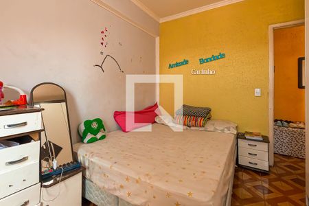 Apartamento à venda com 67m², 2 quartos e 1 vagaQuarto 2