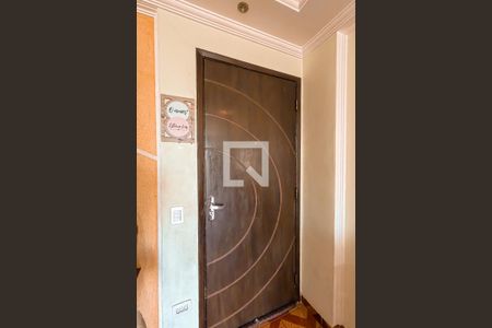 Apartamento à venda com 67m², 2 quartos e 1 vagaEntrada