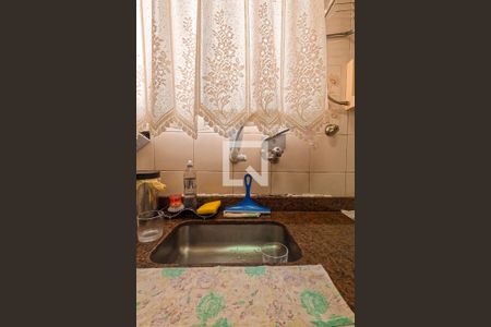 Apartamento à venda com 67m², 2 quartos e 1 vagaCozinha e Área de Serviço