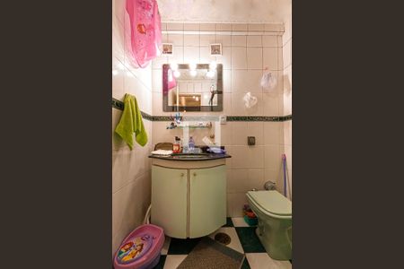 Apartamento à venda com 67m², 2 quartos e 1 vagaBanheiro