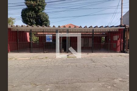 Casa à venda com 110m², 4 quartos e 4 vagas Casa à venda com 110m², 4 quartos e 4 vagasFachada
