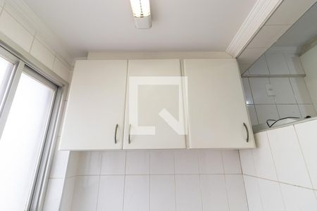 Apartamento à venda com 76m², 2 quartos e 1 vagaÁrea de serviço