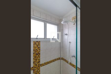 Apartamento à venda com 76m², 2 quartos e 1 vagaBanheiro