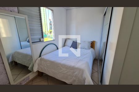 Apartamento à venda com 85m², 4 quartos e 1 vaga Apartamento à venda com 85m², 4 quartos e 1 vagaQuarto 4 - Suite