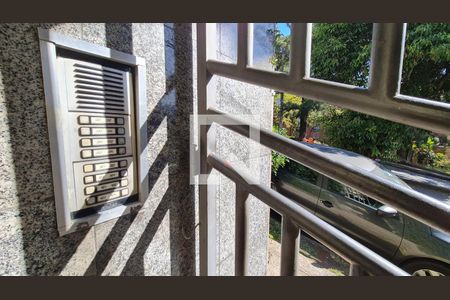 Apartamento à venda com 85m², 4 quartos e 1 vaga Apartamento à venda com 85m², 4 quartos e 1 vagaDetalhe entrada