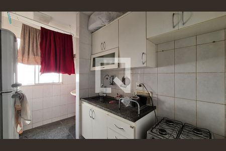 Apartamento à venda com 85m², 4 quartos e 1 vaga Apartamento à venda com 85m², 4 quartos e 1 vagaCozinha