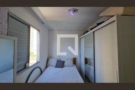Apartamento à venda com 85m², 4 quartos e 1 vaga Apartamento à venda com 85m², 4 quartos e 1 vagaQuarto 4 - Suite