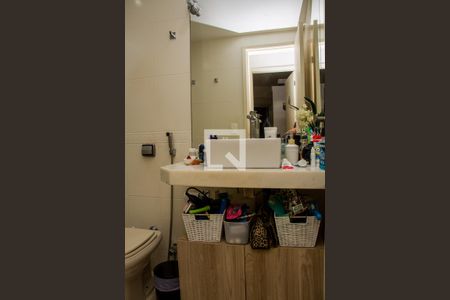 Apartamento à venda com 90m², 3 quartos e 1 vagaBanheiro Social