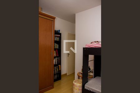 Apartamento à venda com 90m², 3 quartos e 1 vagaQuarto 02