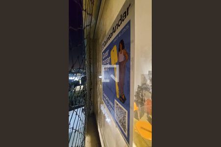 Apartamento à venda com 90m², 3 quartos e 1 vagaPlaquinha QuintoAndar 