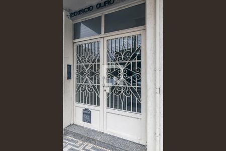 Apartamento à venda com 119m², 2 quartos e sem vaga Apartamento à venda com 119m², 2 quartos e sem vagaFachada