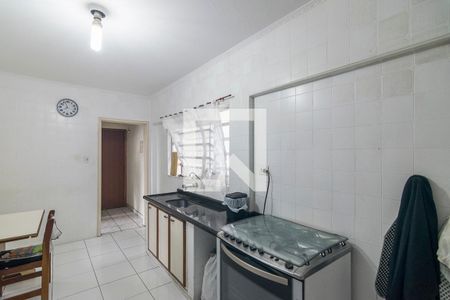 Apartamento à venda com 119m², 2 quartos e sem vaga Apartamento à venda com 119m², 2 quartos e sem vagaCozinha