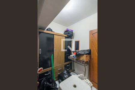 Apartamento à venda com 119m², 2 quartos e sem vaga Apartamento à venda com 119m², 2 quartos e sem vagaQuarto de Serviço