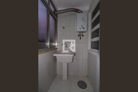 Apartamento à venda com 63m², 1 quarto e 1 vagaLavanderia