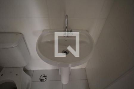 Apartamento à venda com 33m², 2 quartos e sem vagaBanheiro