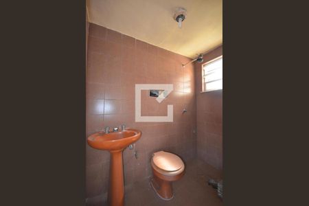 Casa à venda com 269m², 5 quartos e 1 vagaBanheiro do Terraço