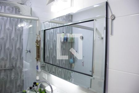 Apartamento à venda com 100m², 2 quartos e 1 vagaBanheiro