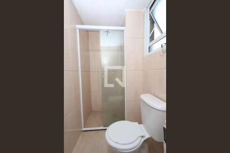 Apartamento para alugar com 60m², 2 quartos e 1 vaga Apartamento para alugar com 60m², 2 quartos e 1 vagaBanheiro