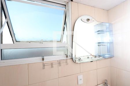 Apartamento para alugar com 60m², 2 quartos e 1 vaga Apartamento para alugar com 60m², 2 quartos e 1 vagaBanheiro