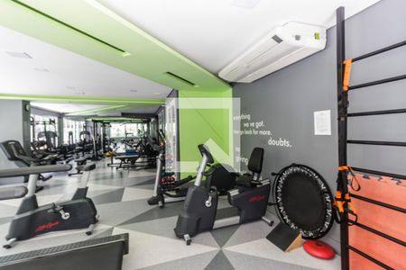 Apartamento à venda com 52m², 1 quarto e 1 vaga Apartamento à venda com 52m², 1 quarto e 1 vagaAcademia