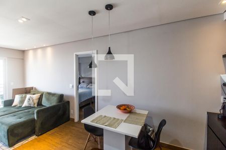 Apartamento à venda com 52m², 1 quarto e 1 vaga Apartamento à venda com 52m², 1 quarto e 1 vagaSala de Jantar
