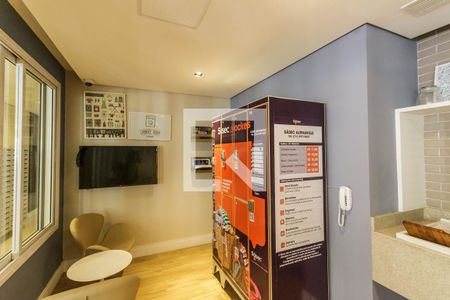 Apartamento à venda com 52m², 1 quarto e 1 vaga Apartamento à venda com 52m², 1 quarto e 1 vagaÁrea comum