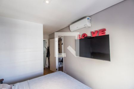 Apartamento à venda com 52m², 1 quarto e 1 vaga Apartamento à venda com 52m², 1 quarto e 1 vagaSuíte
