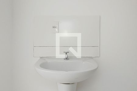 Apartamento à venda com 56m², 2 quartos e 1 vaga Apartamento à venda com 56m², 2 quartos e 1 vagaBanheiro