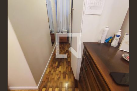 Apartamento à venda com 75m², 2 quartos e sem vaga Apartamento à venda com 75m², 2 quartos e sem vagaQuarto 2