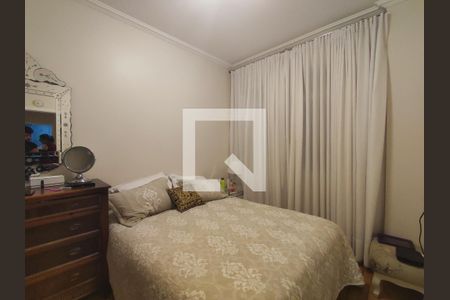 Apartamento à venda com 75m², 2 quartos e sem vaga Apartamento à venda com 75m², 2 quartos e sem vagaQuarto 2