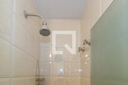 Apartamento à venda com 242m², 4 quartos e 4 vagas Apartamento à venda com 242m², 4 quartos e 4 vagasSuíte 2