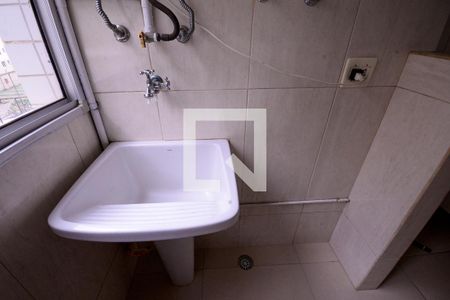 Apartamento para alugar com 50m², 2 quartos e 1 vaga Apartamento para alugar com 50m², 2 quartos e 1 vagaÁrea de Serviço