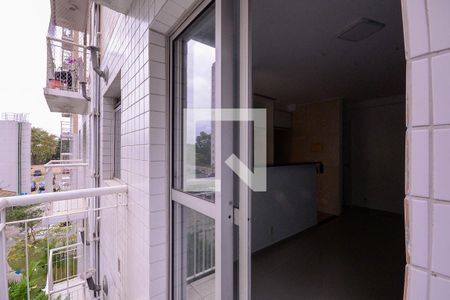 Apartamento para alugar com 50m², 2 quartos e 1 vaga Apartamento para alugar com 50m², 2 quartos e 1 vagaVaranda