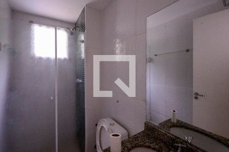 Apartamento para alugar com 50m², 2 quartos e 1 vaga Apartamento para alugar com 50m², 2 quartos e 1 vagaBanheiro