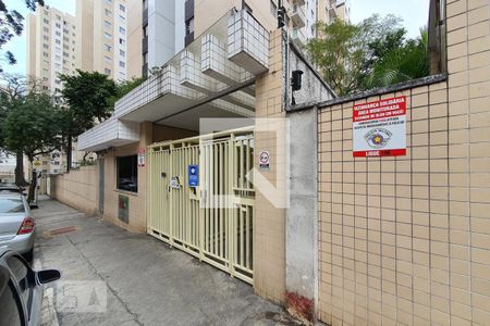 Apartamento para alugar com 50m², 2 quartos e 1 vaga Apartamento para alugar com 50m², 2 quartos e 1 vagaFachada