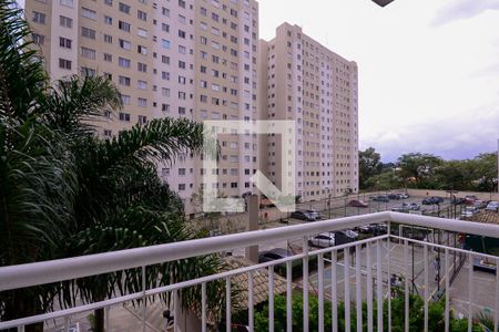 Apartamento para alugar com 50m², 2 quartos e 1 vaga Apartamento para alugar com 50m², 2 quartos e 1 vagaVaranda