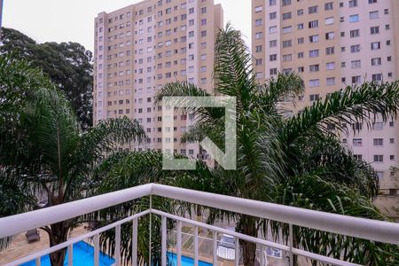 Apartamento para alugar com 50m², 2 quartos e 1 vaga Apartamento para alugar com 50m², 2 quartos e 1 vagaVaranda
