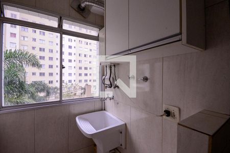 Apartamento para alugar com 50m², 2 quartos e 1 vaga Apartamento para alugar com 50m², 2 quartos e 1 vagaÁrea de Serviço