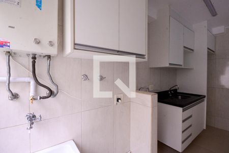 Apartamento para alugar com 50m², 2 quartos e 1 vaga Apartamento para alugar com 50m², 2 quartos e 1 vagaÁrea de Serviço